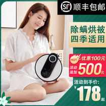 Water heating and electric blanket Water hot blanket Electricity Kang Electric mattress Double-controlled temperature reduction Diazepine Smart single waterproof dehumidification