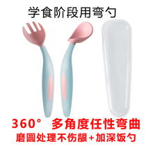 Childrens tableware set baby training learning eating spoon Fork learning chopsticks baby elbow supplementary food Spoon Bowl