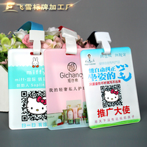 Customized WeChat collection code QR code payment card badge acrylic certificate micro-business listing scanning code tag tag
