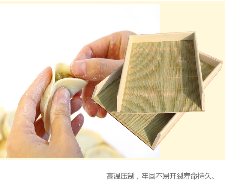 Форма для лепки пельменей 饺子盒天然青竹锅盖包饺子器冰箱保鲜收纳盒冻饺子不粘面饺子帘 Форма для лепки пельменей 饺子盒天然青竹锅盖包饺子器冰箱保鲜收纳盒冻饺子不粘面饺子帘