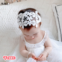 Korean baby head flower hair band white lace female baby princess hair accessories Childrens headdress female treasure girl cute