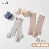 Baby Long Socks Spring Autumn Newborn Baby Over-the-knee Socks Pure Cotton Boys Girls Thighs Leggings Stretch Boneless