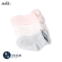 Baby girl socks female treasure spring and summer cotton baby lace thin 0-1-3 year old baby girl spring and autumn Princess