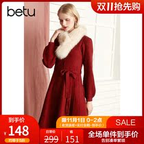 Baitu ruffled long sleeve knitted dress womens length 2021 Winter Dress new interior thick sweater skirt