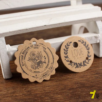 Kraft paper jewelry tag small label Jewelry necklace price brand blank paper card word card identification card