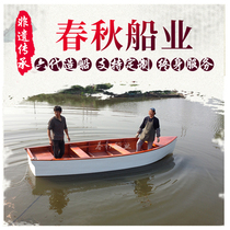 Wooden boat a pointed wooden boat production ornamental hand-rowed wooden boat European small wooden boat manufacturers customized
