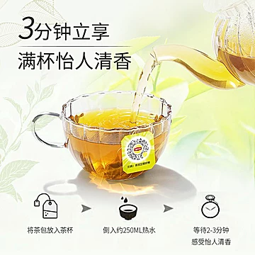 【立顿大牌】精选红茶绿茶花茶100包[5元优惠券]-寻折猪