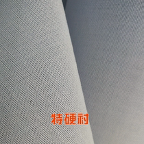 New Hengtai has woven fabric lining thickened rubber special hard lining adhesive lining curtain head hard lining 6 yuan half a meter 5 meters