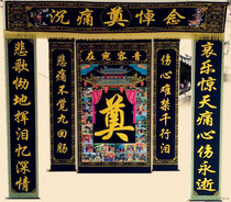 (CLEAN WATER HALL) high-definition painted Lingtang cloth 24 filial banners to arrange white matter funeral goods for the Lingtang