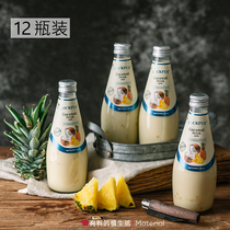 Thailand imported LOCKFUN pineapple coconut juice LOCKFUN drink raw juice 12 bottles full carton