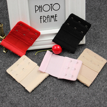 Lingerie extension buckle four-row belt womens bra adjustment buckle bra back row buckle two row three buckle four buckle