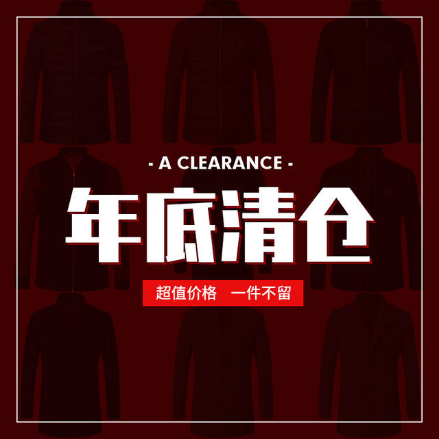 Woodpecker autumn and winter 2019 men's casual jackets Woodpecker autumn and winter 2019 men's casual jackets