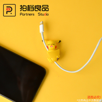 Pokemon suitable for data cable protective cover Pokémon iPhone charging cable Anti-folding Pokémon