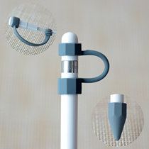 Apple Pencil Case Apple Stylus Anti-loss Accessories iPad Pro Pencil Accessories