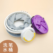 Recall plastic shrink gouache paint pen holder telescopic canvas plastic folding pen holder adult watercolor acrylic painting small bucket portable large capacity students can insert Pen art tools