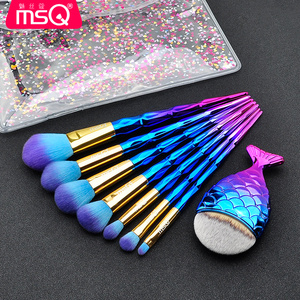 MSQ/魅丝蔻8支独角兽化妆刷套装 化妆工具套装全套美妆工具眼影刷