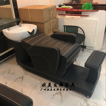 High-End barber shop punch bed hair salon dedicated semi-reclining washing bed new ceramic basin one-piece spa bed