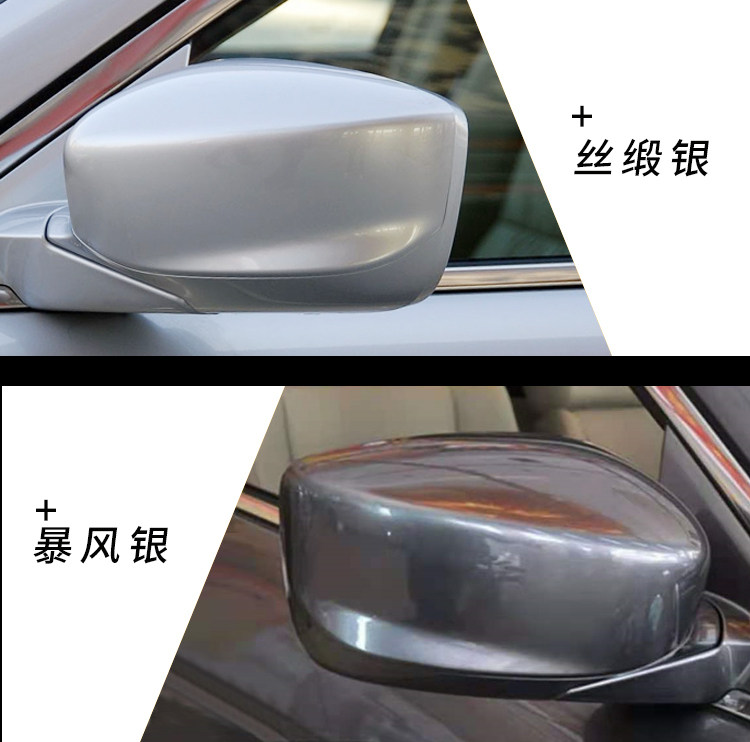 Suitable for Honda eighth-generation Accord rearview mirror housing cover 08 to 13 years left and right rearview mirror housing mirror cover