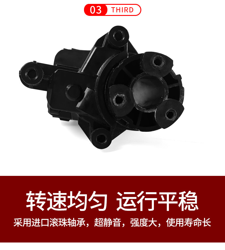 Applicable to Mazda CX5 Atz Onksera Reversing Rear View Mirror Original Folder Motor Motor