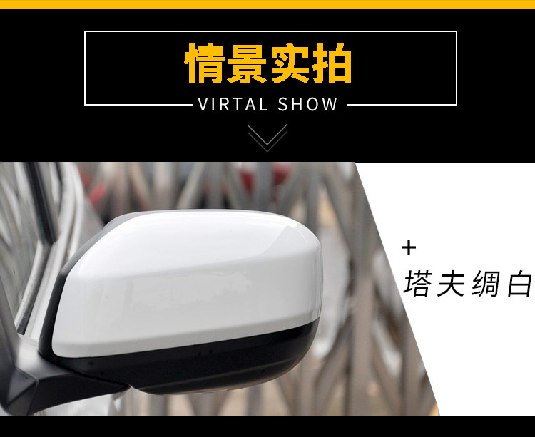 Suitable for Honda classic front-style rearview mirror with paint shell cover for 08 to 14 years left and right rearview mirror mirror cover