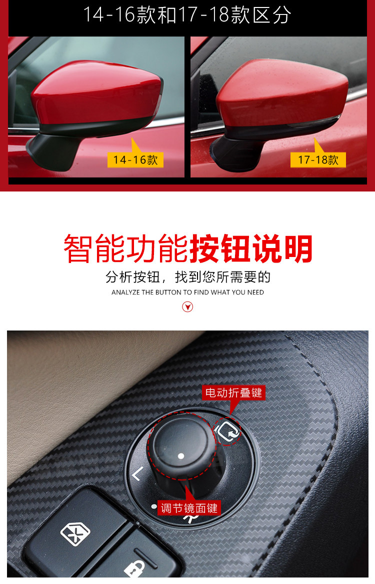 Applicable to Mazda 3 Angksera 14 15 16 Angksera Left and Right Rear View Mirror Rear View Mirror