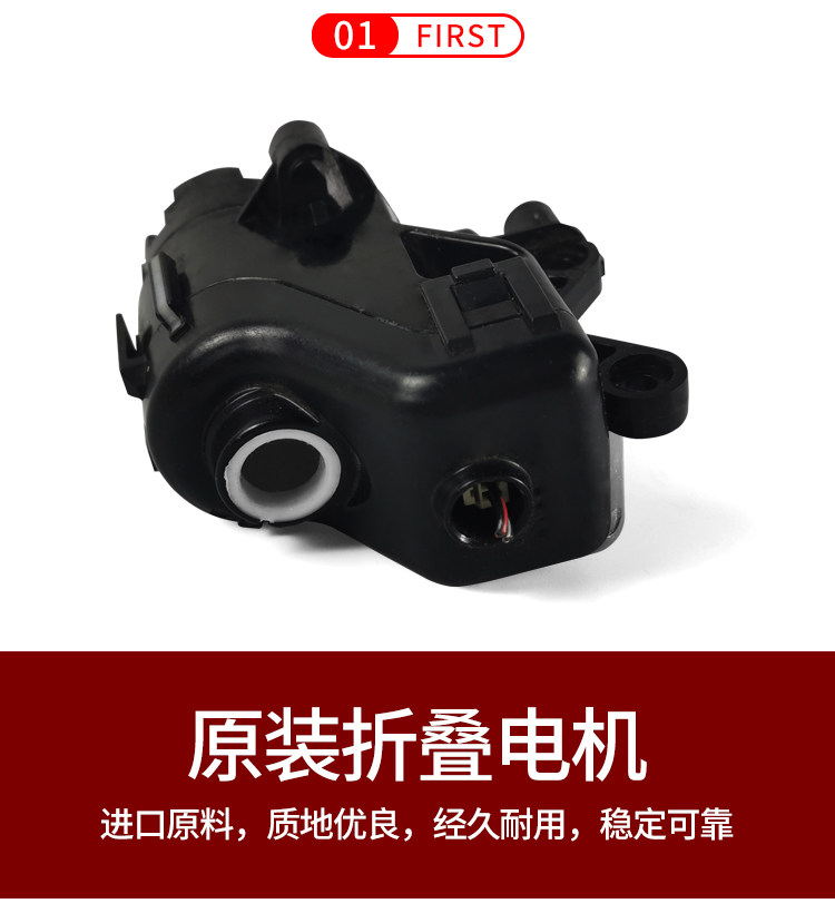 Applicable to Mazda CX5 Atz Onksera Reversing Rear View Mirror Original Folder Motor Motor