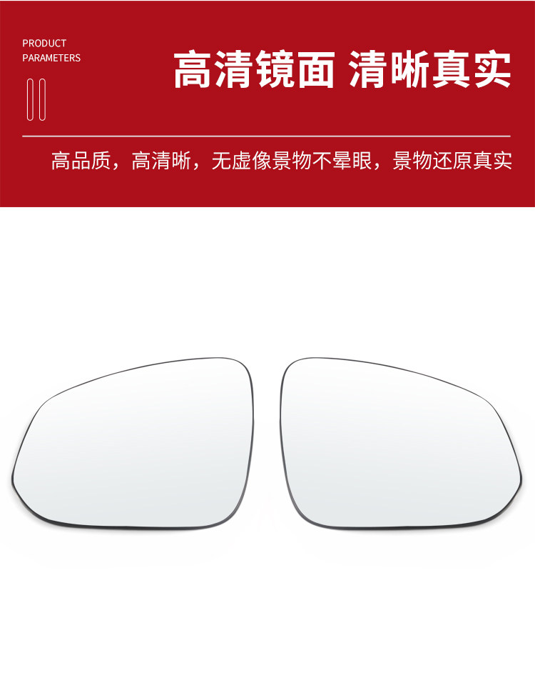 Suitable for Toyota Highlander 22 year round mirror rearview mirror mirror housing cover turn signal lens accessories