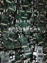 HP HP deskjet2131 motherboard 2132 2132 2130 2131 Printer motherboard interface board