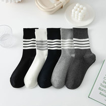 (3 double-pack) Personality couple leisure four-bar Sports