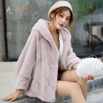 Nine thousand year old imported mink fur medium long mink coat womens whole Marten 2020 new fur pink coat