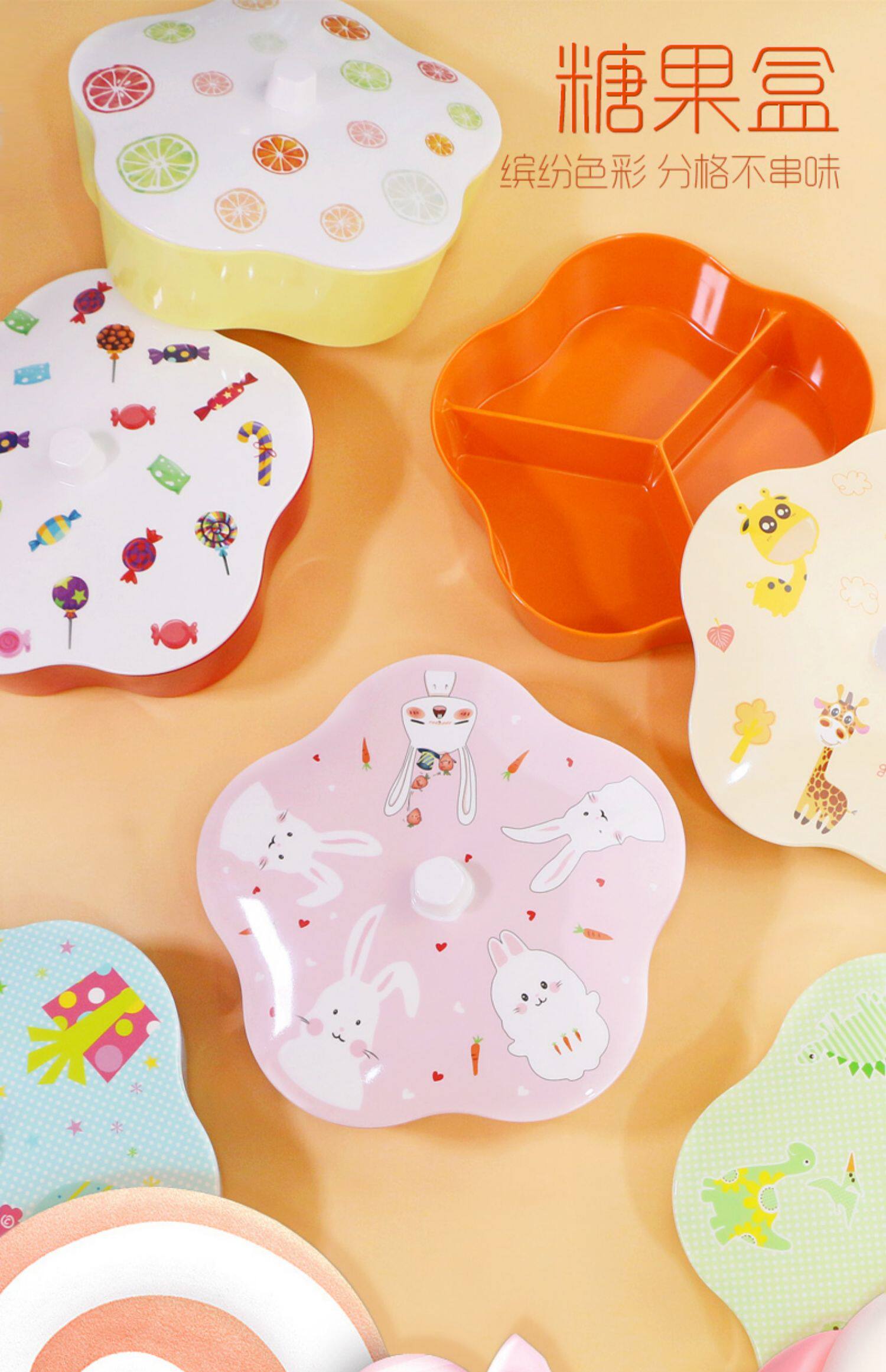 动物竹纤维套装儿童餐盘耐摔安全宝宝餐盘辅食环保四格盘碗杯勺子