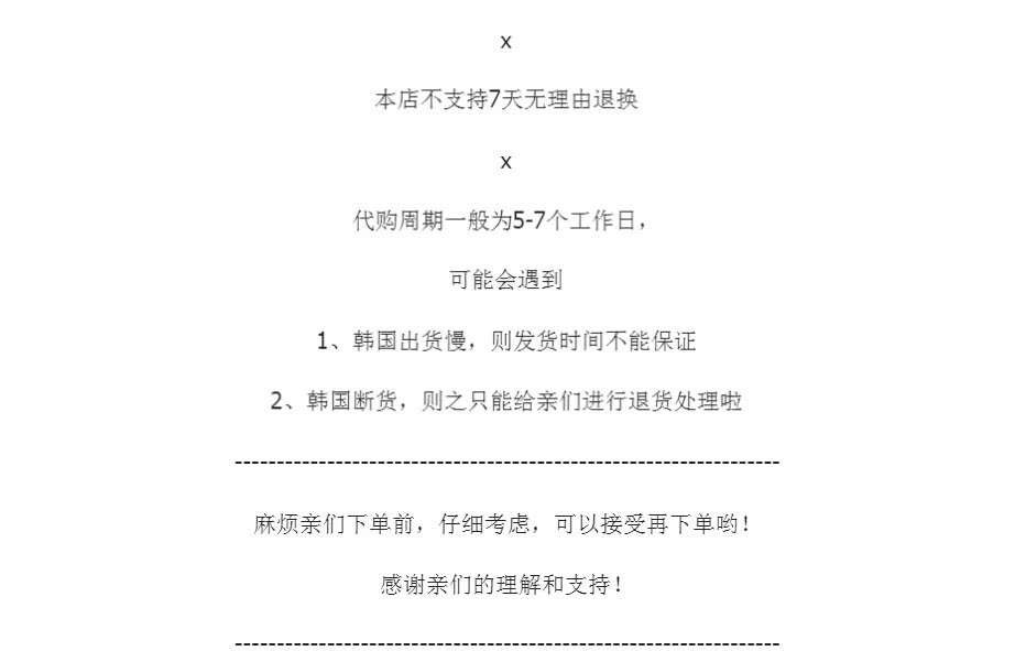 coach戴妃包實用嗎 if u 韓國 2020夏季新款 超實用大容量單肩草編包 3色 coach戴妃包