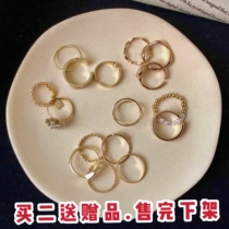 Light luxury ring female fashion personality niche design sense exquisite food ring ins trend advanced sensory element ring