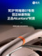 팬 XI는 Avita 07 액세서리 스티어링 휠에 적합합니다. 팬 XI는 Avita 07 액세서리 스티어링 휠에 적합합니다.