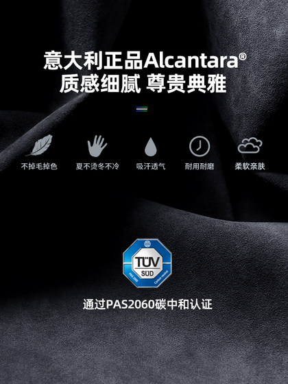 팬 XI는 AVITA 06 액세서리 스토리지 패드 워터 코스터 수정 자동차 용품 내부 장식에 적합합니다. 팬 XI는 AVITA 06 액세서리 스토리지 패드 워터 코스터 수정 자동차 용품 내부 장식에 적합합니다.