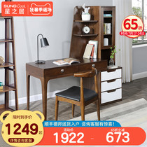 Desk bookshelf combination cabinet Solid wood Simple modern household white corner computer desktop table Bedroom student