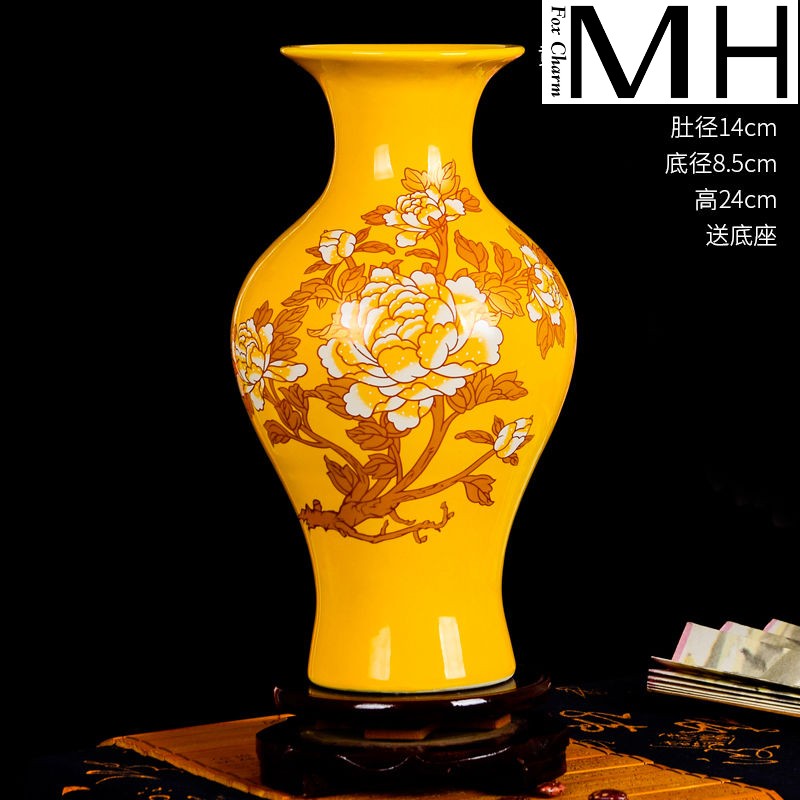 Spirit 's fox jingdezhen ceramic bottle gourd furnishing articles yellow maxim vase cb85 yellow home decoration