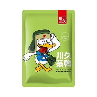 【重庆特产】川久蒸鸭四川板鸭酱板鸭酱鸭烤鸭鸭子熟食零食即食