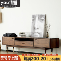 Nordic Wind Full Wood TV Cabinet Black Walnuts Wood Modern Minimalist Furniture Light Lavish Bedroom Living Room Small Family-style getaway