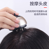 Scalp applicator medicine comb head liquid head hair treatment artifact hair liquid apply ball massage Minino top medicine comb