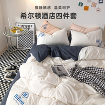 Export Hilton hotel bedding four-piece set cotton pure cotton autumn quilt cover sheet bedding single three-piece set