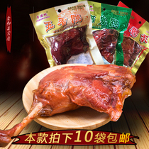 Casual snacks snacks Braised hillbilly flavor spiced legs meat spicy and spicy duck legs vacuum packaging 100g