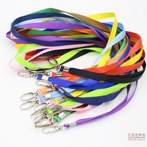 Chest card iron buckle hanging rope badge badge employee certificate iron hook neck sling work permit exhibition card strap 1CM