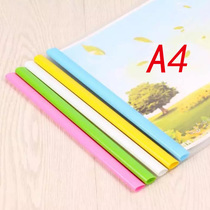 A4 horizontal drawbar clamp horizontal document sleeve report clip color 10 horizontal version