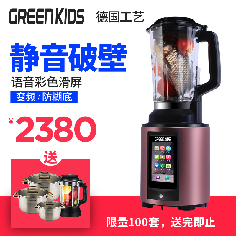 粉丝福利购优惠券300元