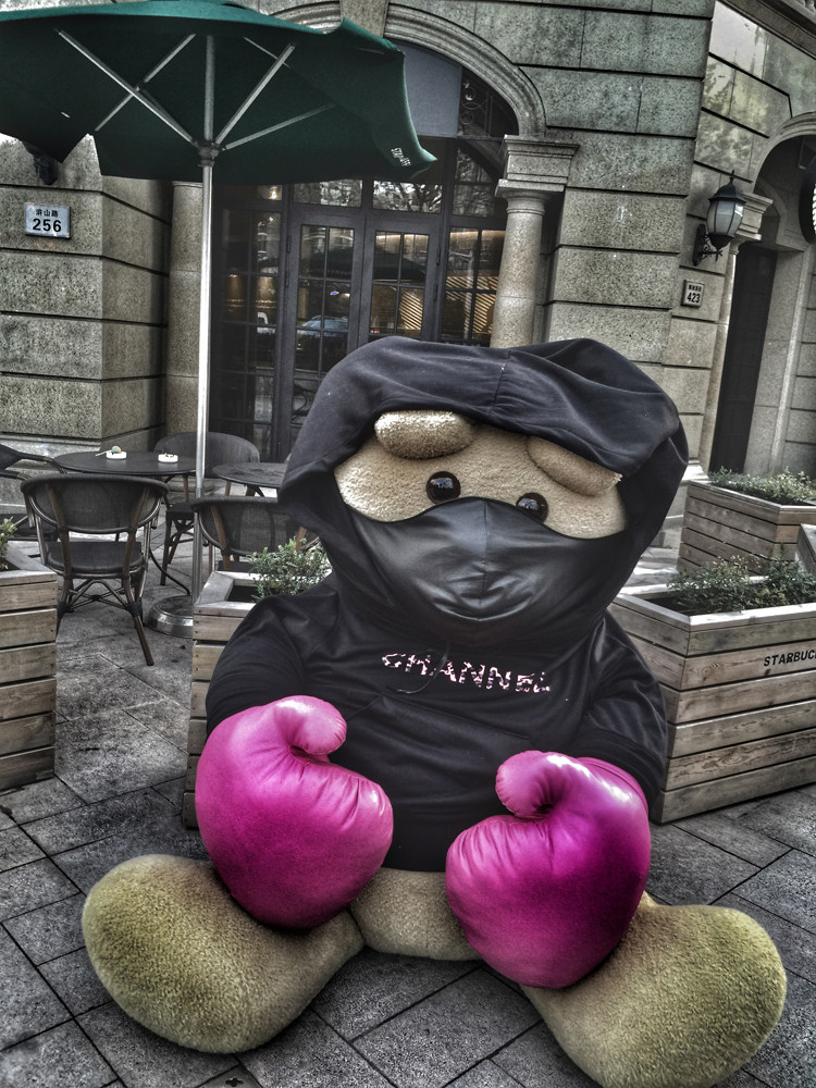 毛绒玩具拳击熊公仔超大号美国大熊泰迪抱抱熊娃娃生日礼物男女生