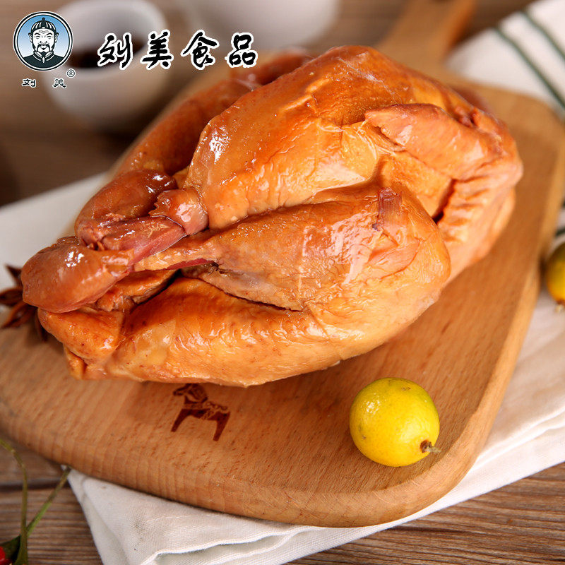 唐山名吃之刘美烧鸡当天现做卤味五香薰鸡熟食河北乐亭特产纸包鸡