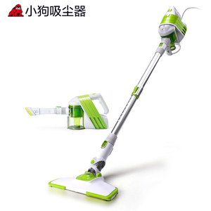 小狗吸尘器家用强力静音大功率提手持式小型迷你除螨吸尘机D-521