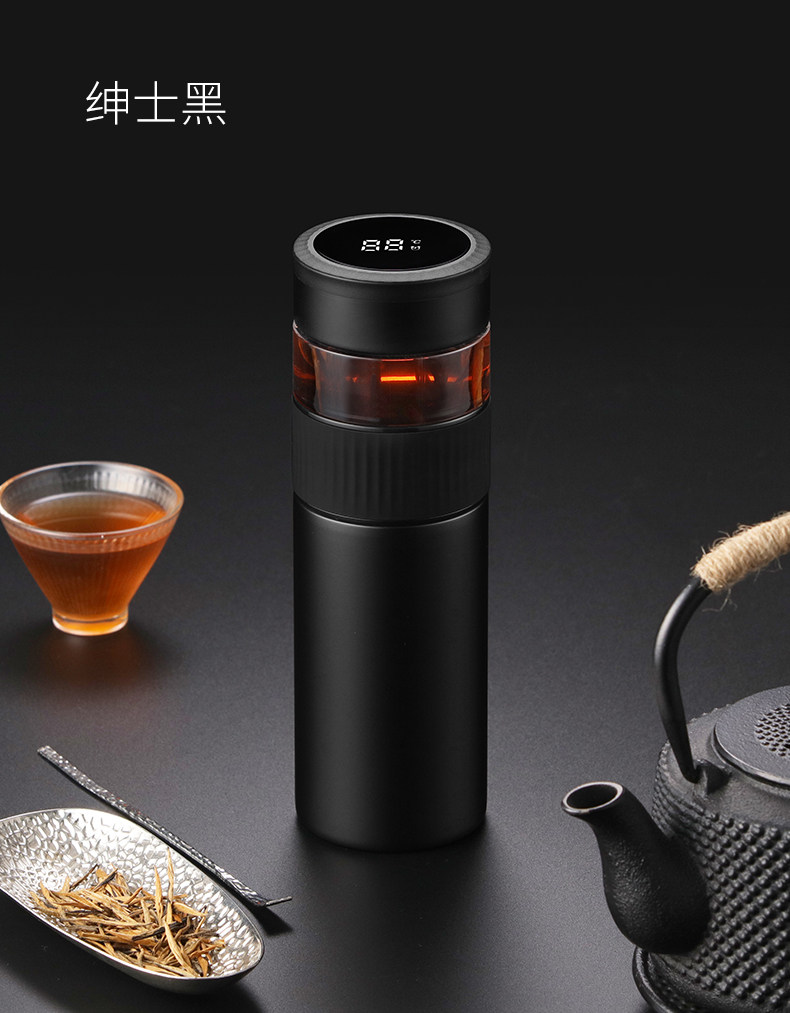 英国eno不锈钢保温杯 男女士泡茶杯子商务便携水杯茶水分离杯