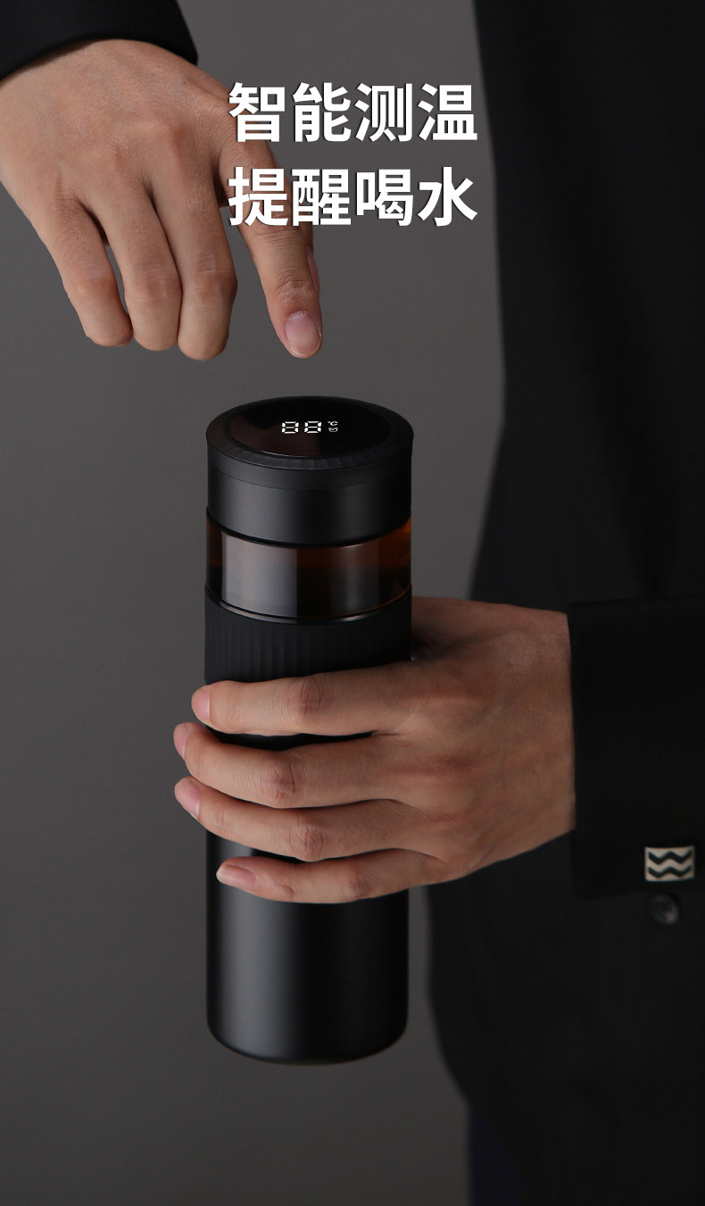 英国eno不锈钢保温杯 男女士泡茶杯子商务便携水杯茶水分离杯